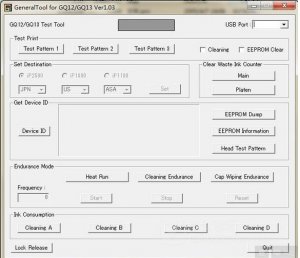 佳能清零软件st4720 v1.0 免费版