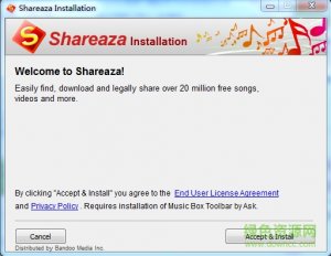 Shareaza最新版 v9.0.0.134658 官方免费版
