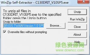 佳能c130扫描仪驱动 v10 官方最新版