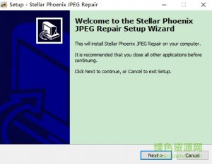 Stellar Phoenix JPEG Repair(图片修复工具) v4.