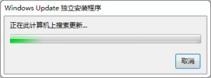 Windows 10 kb2267602