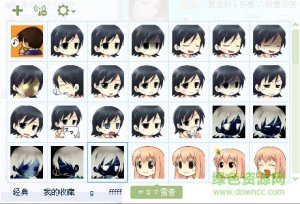 野良神雪音qq表情包