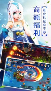果盘大侠手机版 v1.3.0 Android版