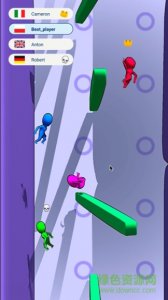 人类马拉松 v1.0 Android版