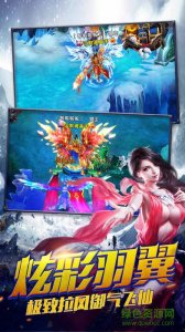 阴阳劫最新版 v1.0 官方网站Android版