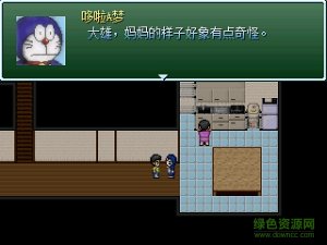 野比大雄的生化危机无理改造版3汉化版