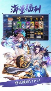 大大争霸游戏 v1.1.0 Android版