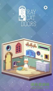 流浪猫门2手机游戏 v1.0 Android版