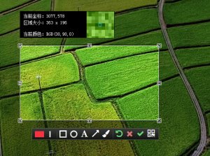 微截图