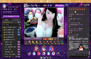 QQ语音(QTalk)
