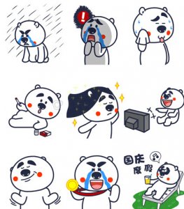 囧囧熊动态QQ表情包