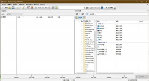 Nero Burning ROM 2021完整版 v23.0.1.20