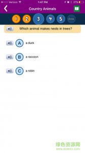 kids a-z ios版 v5.37.0 iphone手机版