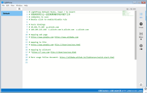 lightproxy(阿里巴巴抓包工具) v1.1.40