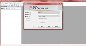 SQL Server 2008 R2 SP1