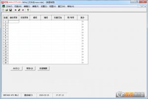高颖奇Q2对讲机写频软件