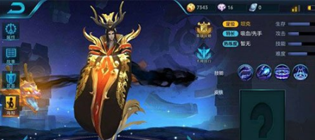王者荣耀S7赛季新皮肤出有什么 新皮肤成效及上线时间一览