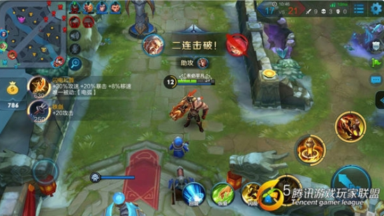王者荣耀黄忠如何出装 黄忠出装玩法解说