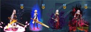 DNF女鬼剑剑魔全时装修改二觉弑神者装扮