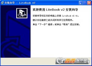 LiteBook
