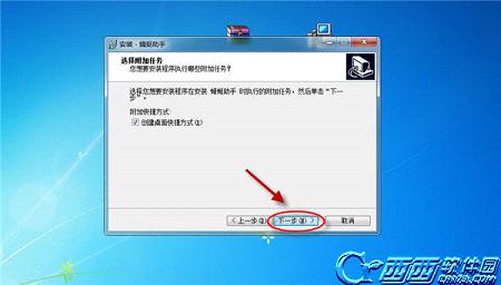 三国战纪ol电脑版如何下载 三国战纪olAndroidiOS模拟器安装步骤