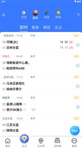 599比分app v4.1.4
