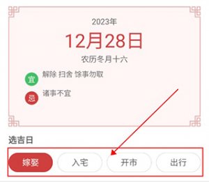 天际多看app v2.3.1.3