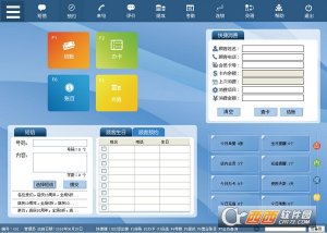 1+1美容美发收银管理软件