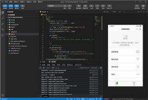 FinClip Studio(微信小程序开发工具) v2.0.44
