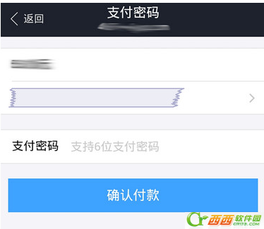 阿里小号如何获得第二个专用小号 阿里小号如何领取专用小号