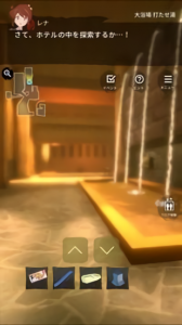脱出温泉3 v1.1.1 Android版