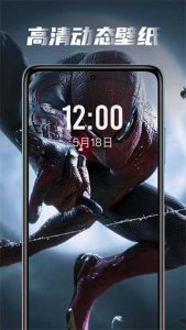 大众动态壁纸图片Android版 v1.3.2