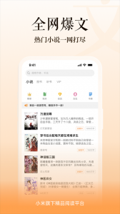 kindle基础知识版多看阅读 v8.1.34 Android版