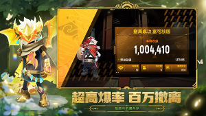 taptap香肠派对游戏