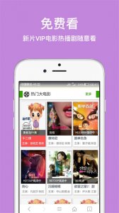 久久浏览器手机版 v2.7.2.1001 Android版