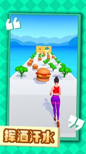 跳跳猴 v1.0.6 Android版