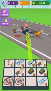 合成竞速之王 v1.04 Android版
