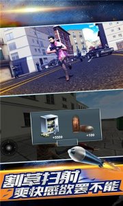 生死自由城内置作弊菜单 v1.7.1 Android版