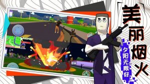勇者大冒险手机游戏 v1.0.0 Android版
