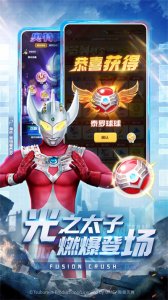 球球英雄苹果版 v6.3.2 iphone版