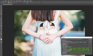 Adobe Photoshop CC2020序列号生成器 v2.4 绿色