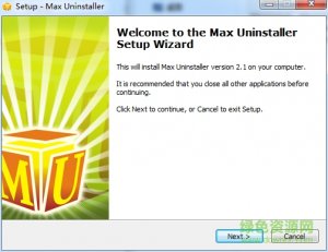 Max Uninstaller(系统深度卸载) v3.6.0.1563 绿色