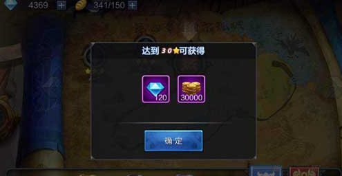 地下城与冒险金币如何获得 金币获得办法大全