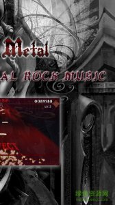 金属地带Guilar Metal v1.1.4 Android版