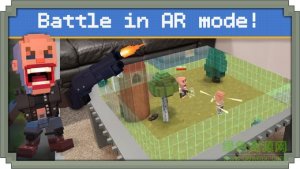 枪击大逃杀(guns royale) v1.0 Android版