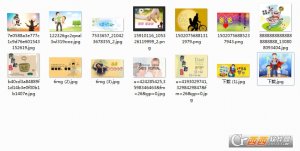 2017父亲节图片大全好看的版