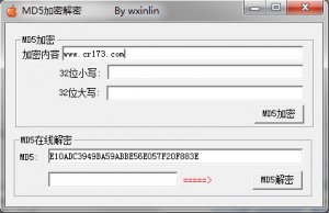 md5多站在线破解小工具