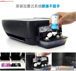 惠普DESKJET5810 打印机驱动