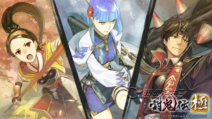 完美移植的电脑版 《讨鬼传:极》电脑版评测