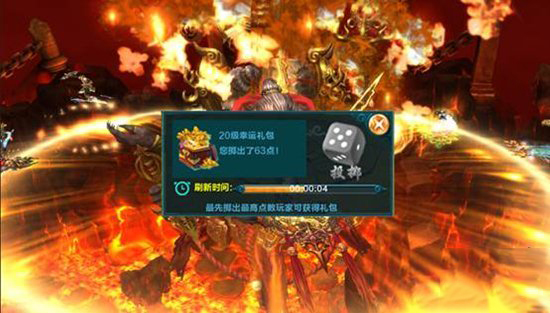 凡人修仙传手机游戏空斗神魔如何打 凡人修仙传空斗神魔打法攻略